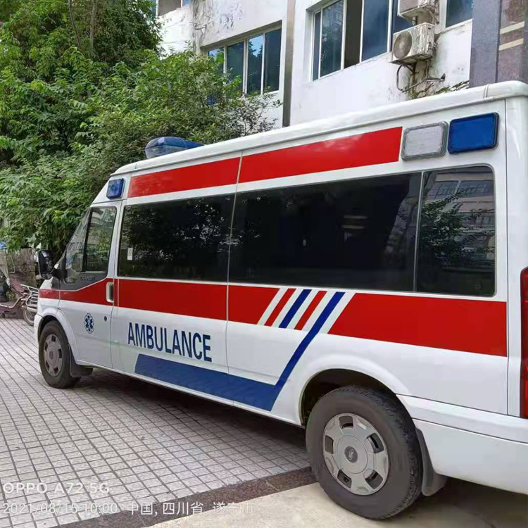 扎囊重症转院救护车出租